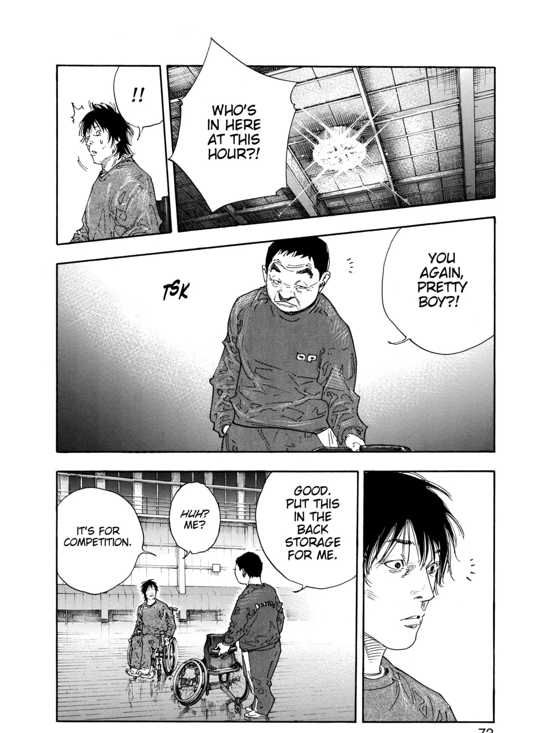 Read Real chapter 62 image 66 on Lezhin