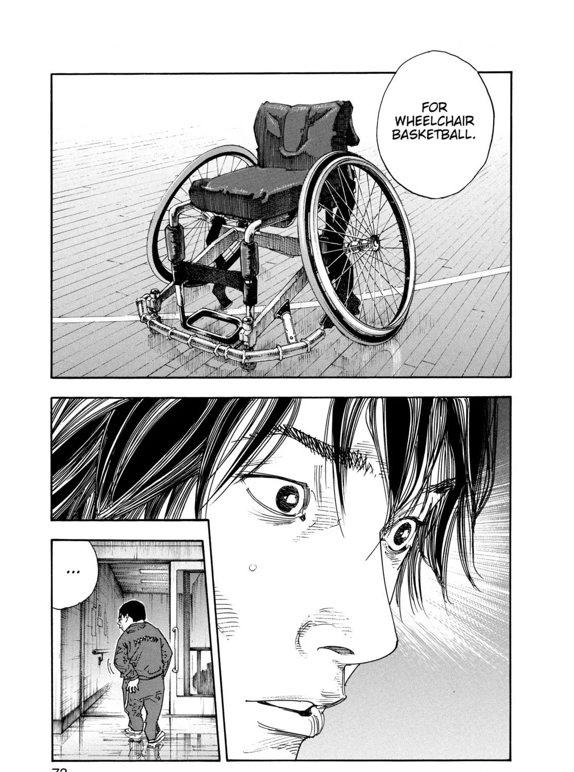 Read Real chapter 62 image 68 on Lezhin
