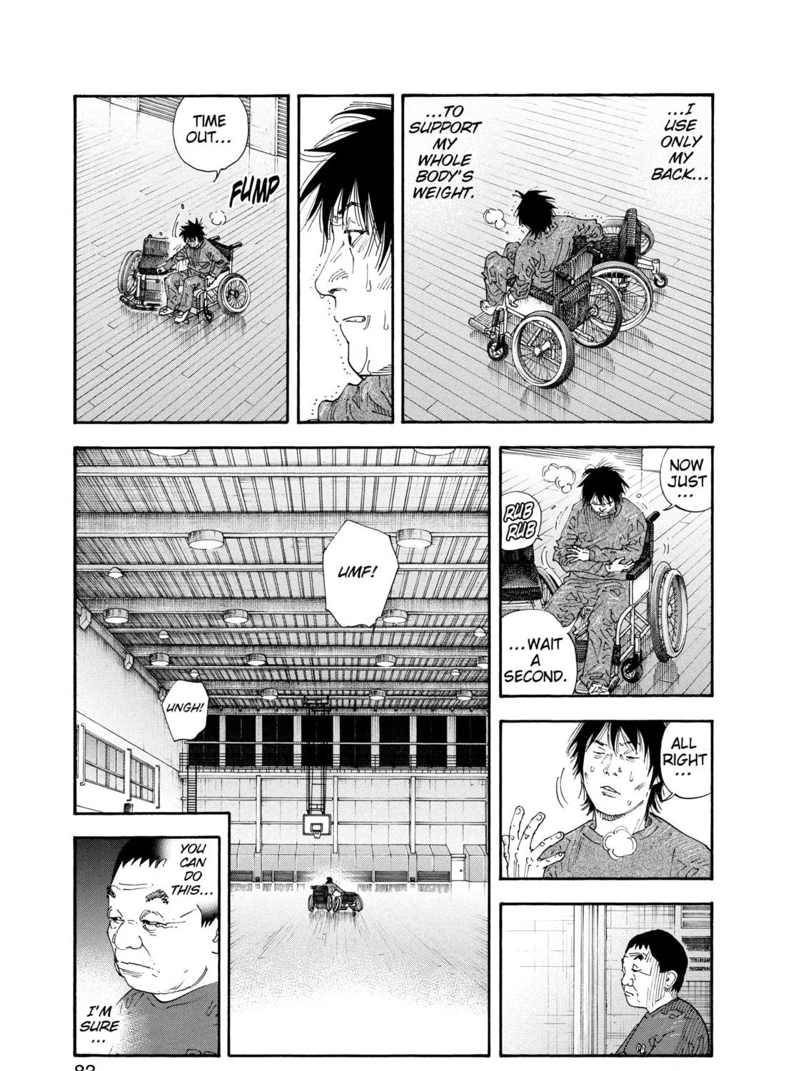 Read Real chapter 63 image 16 on Lezhin