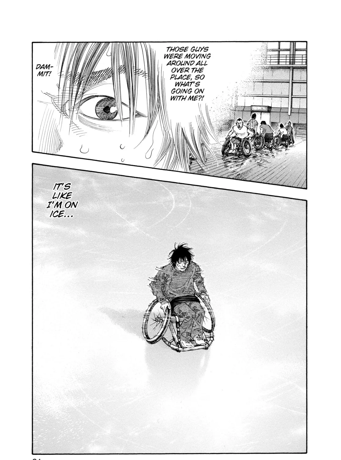 Read Real chapter 63 image 32 on Lezhin