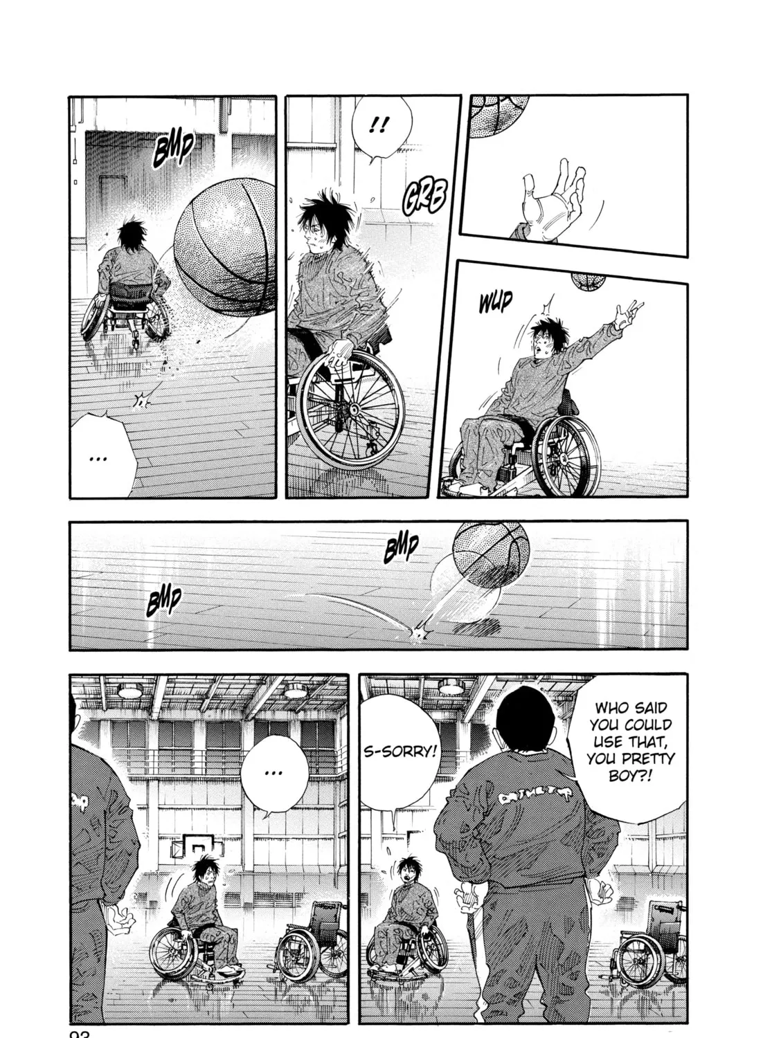 Read Real chapter 63 image 36 on Lezhin