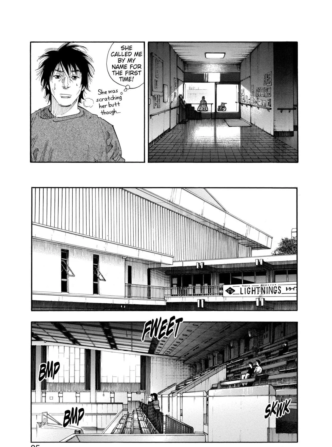 Read Real chapter 63 image 40 on Lezhin