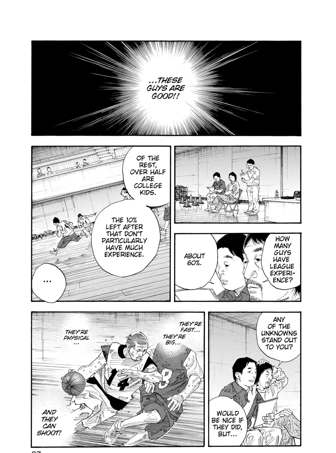 Read Real chapter 63 image 44 on Lezhin