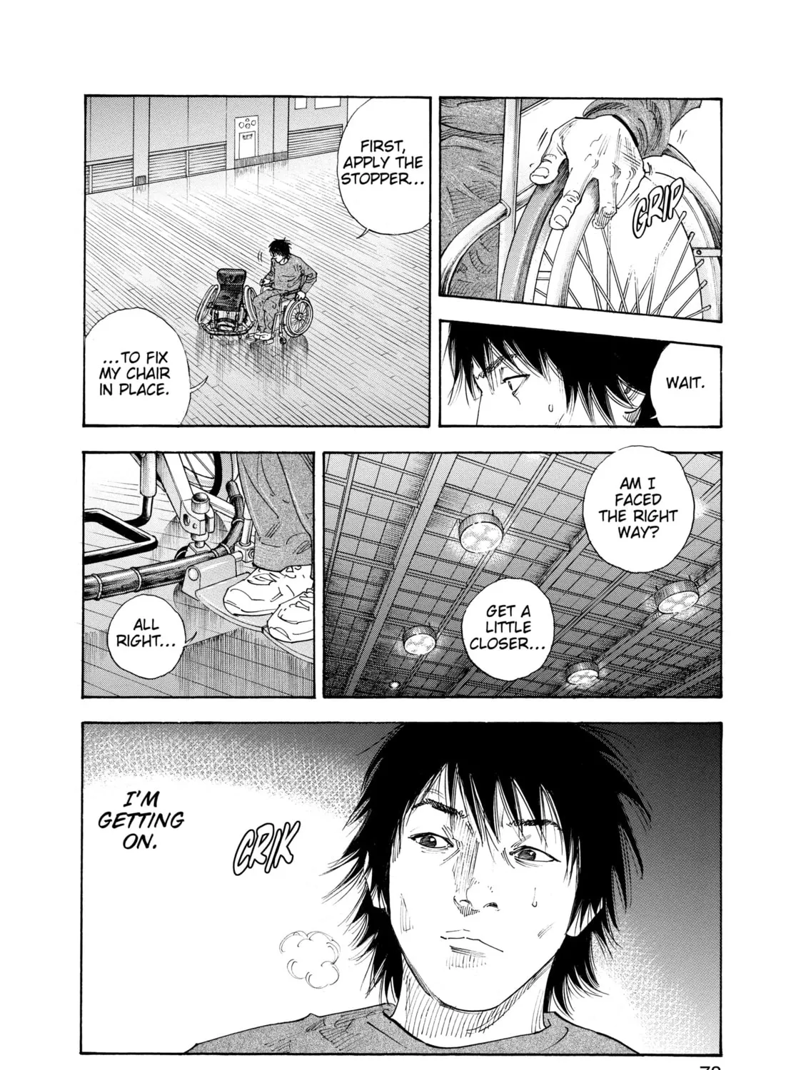 Read Real chapter 63 image 6 on Lezhin