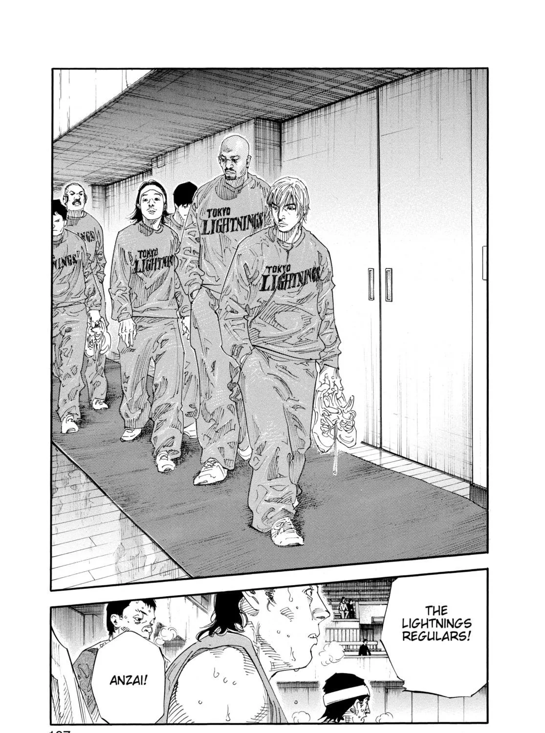 Read Real chapter 63 image 64 on Lezhin