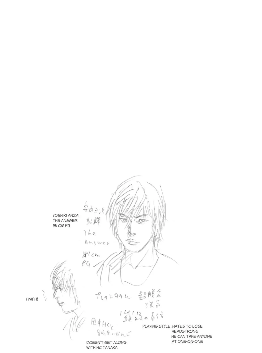 Read Real chapter 63 image 70 on Lezhin