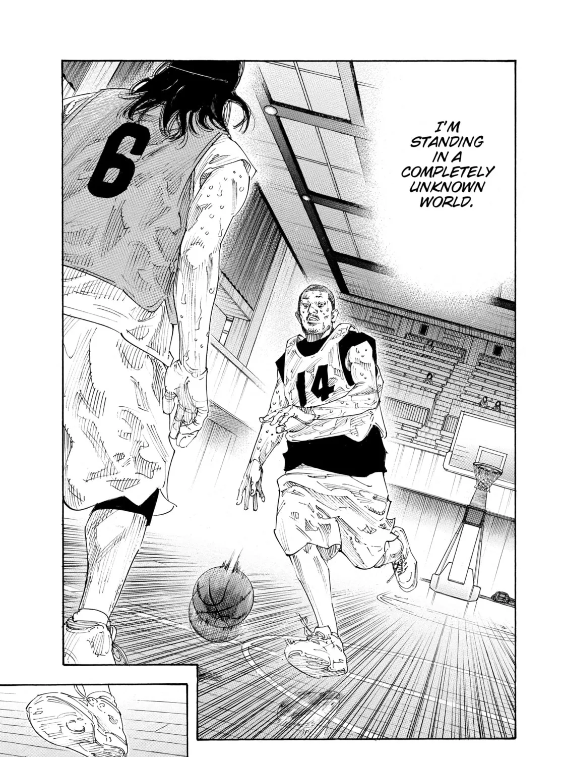 Read Real chapter 64 image 12 on Lezhin