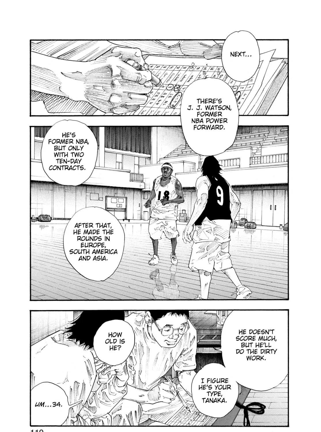 Read Real chapter 64 image 16 on Lezhin