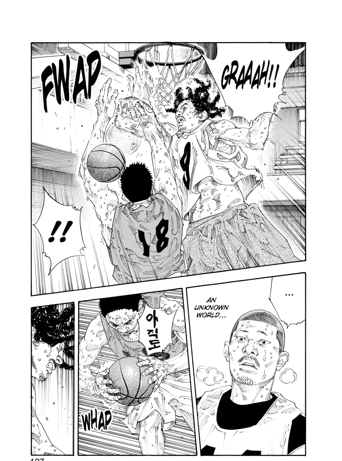 Read Real chapter 64 image 32 on Lezhin