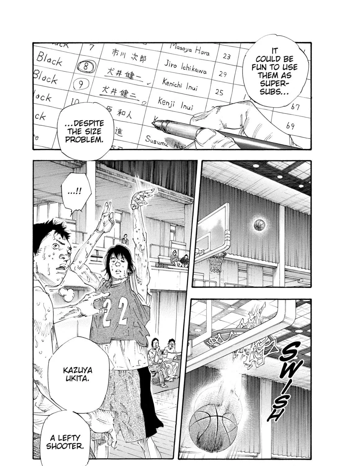 Read Real chapter 64 image 40 on Lezhin