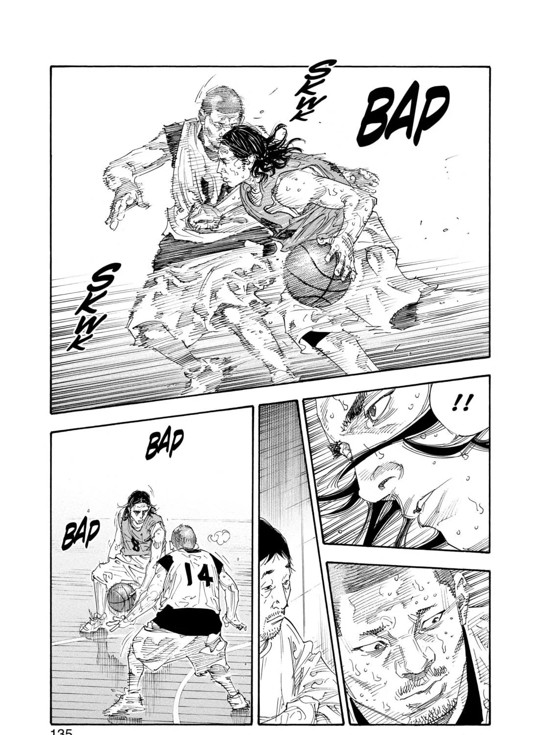 Read Real chapter 64 image 48 on Lezhin
