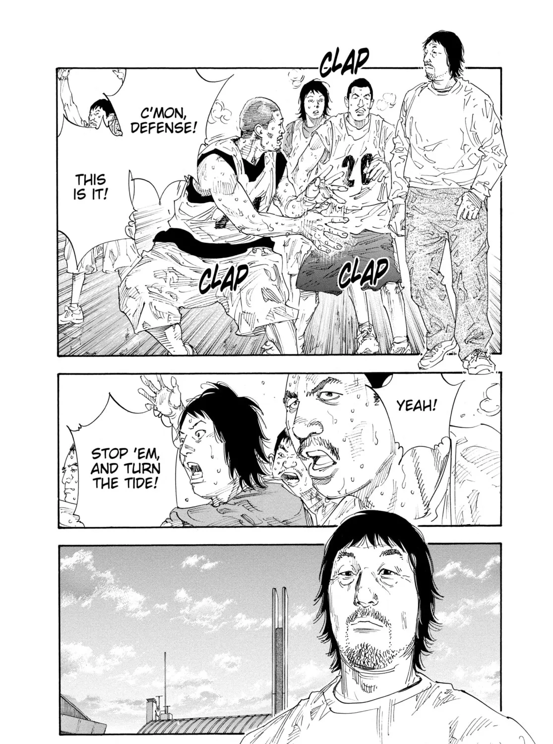 Read Real chapter 64 image 62 on Lezhin