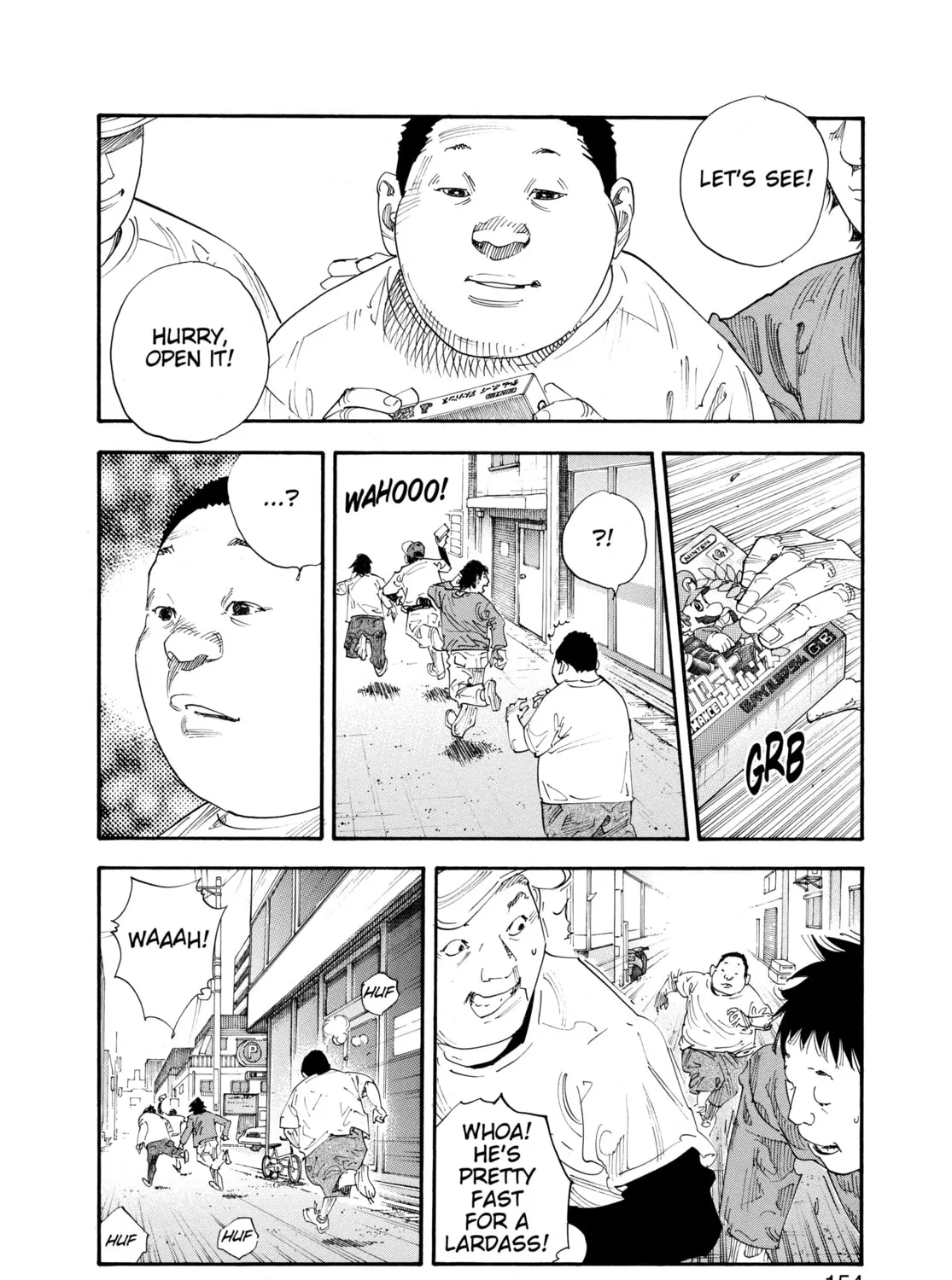 Read Real chapter 65 image 14 on Lezhin