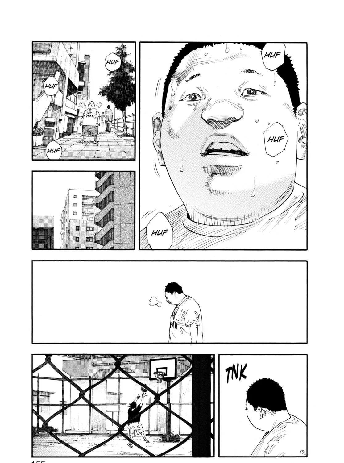 Read Real chapter 65 image 16 on Lezhin