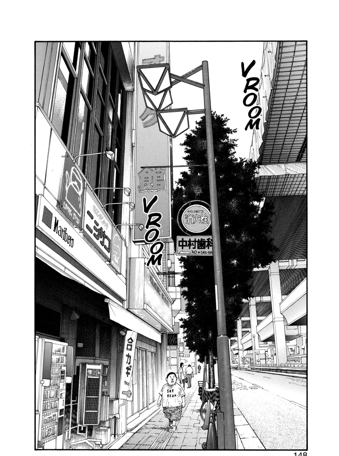 Read Real chapter 65 image 2 on Lezhin