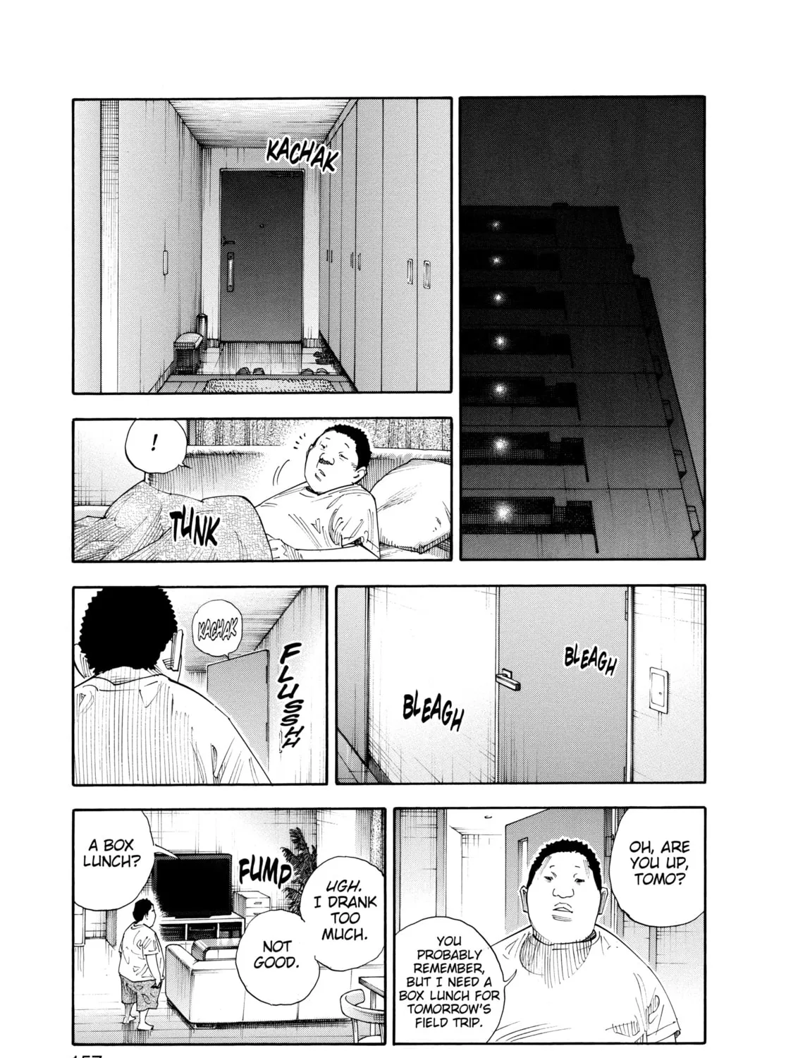 Read Real chapter 65 image 20 on Lezhin