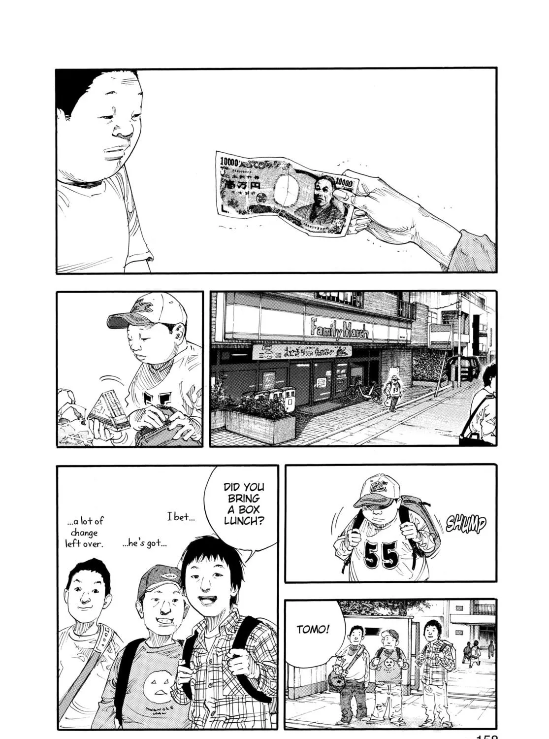 Read Real chapter 65 image 22 on Lezhin