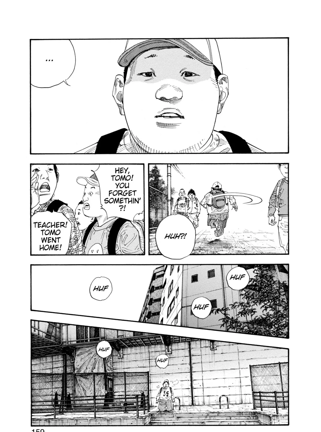 Read Real chapter 65 image 24 on Lezhin