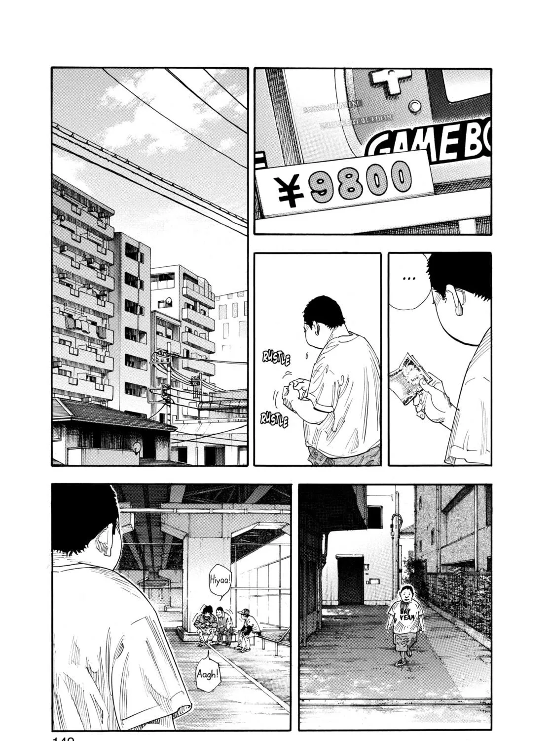 Read Real chapter 65 image 4 on Lezhin