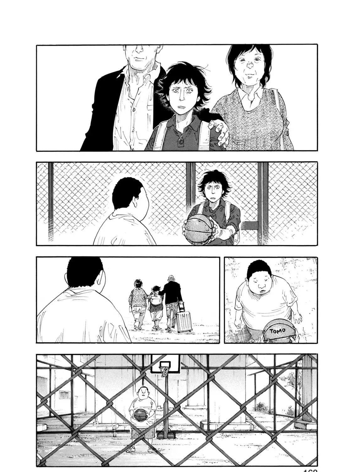 Read Real chapter 65 image 42 on Lezhin