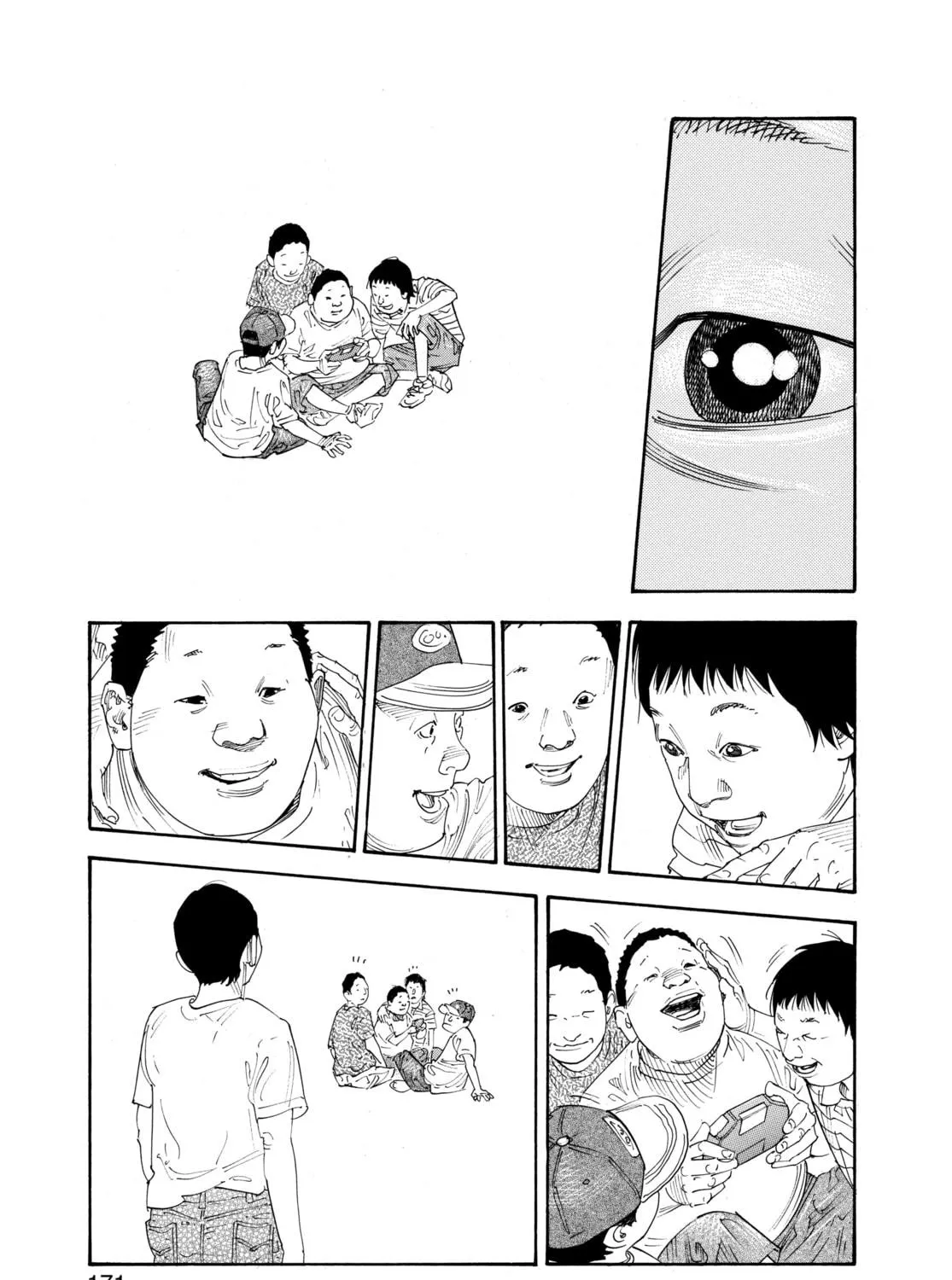 Read Real chapter 65 image 48 on Lezhin