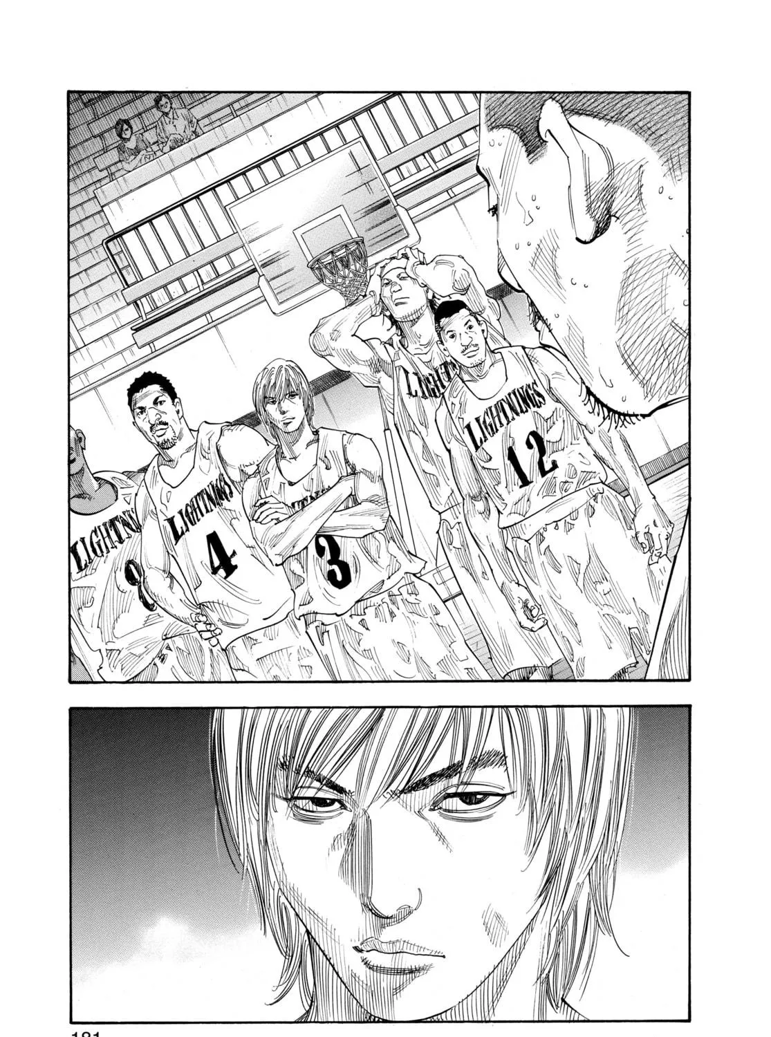 Read Real chapter 65 image 68 on Lezhin