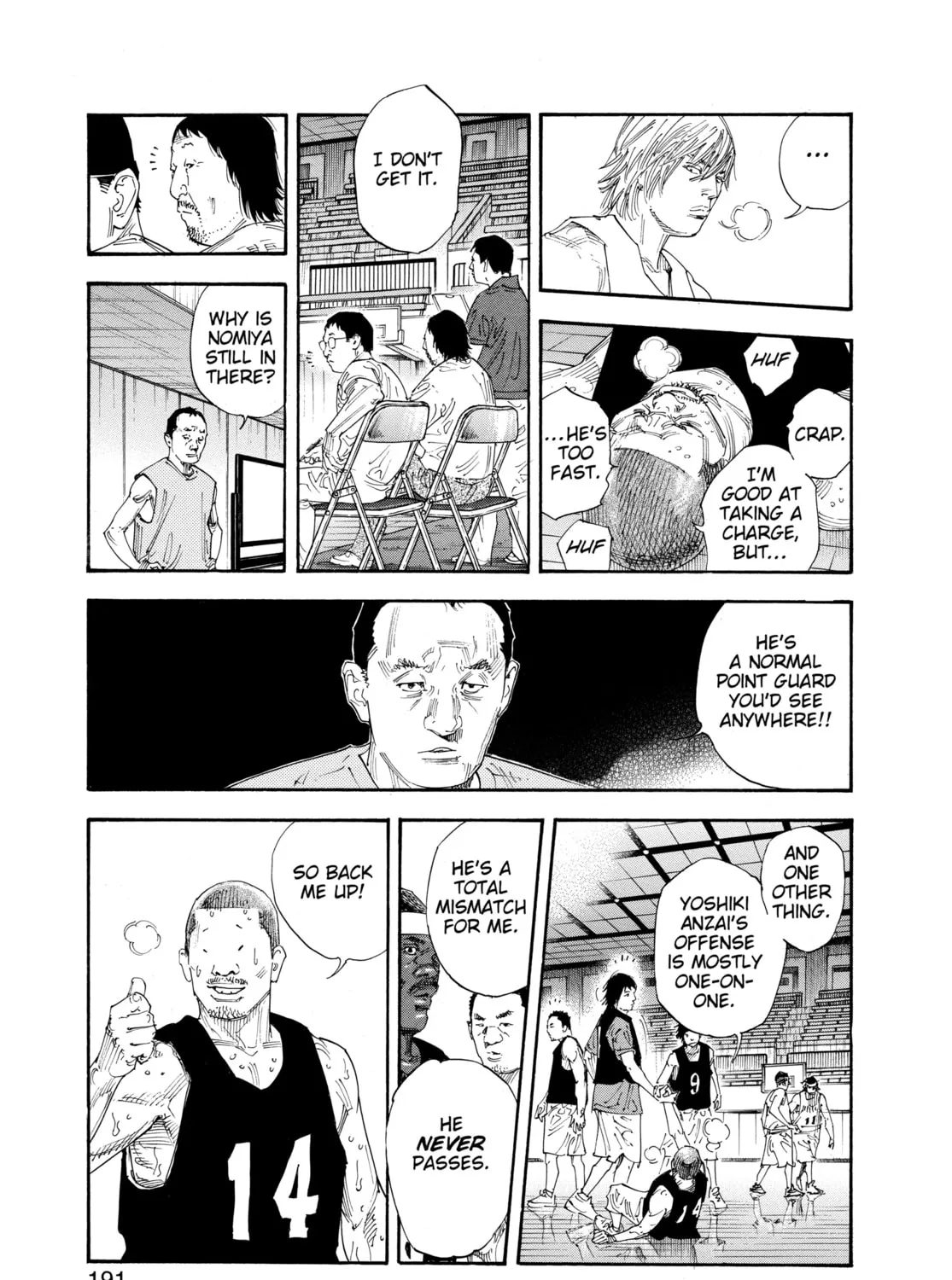 Read Real chapter 66 image 14 on Lezhin