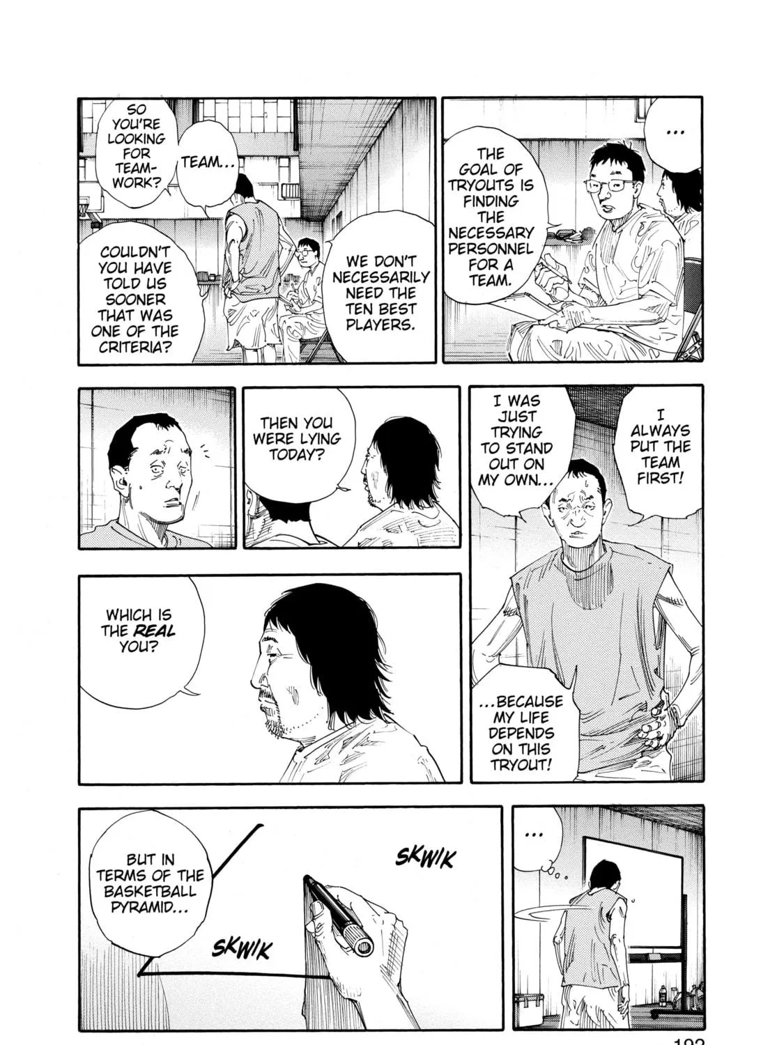 Read Real chapter 66 image 16 on Lezhin
