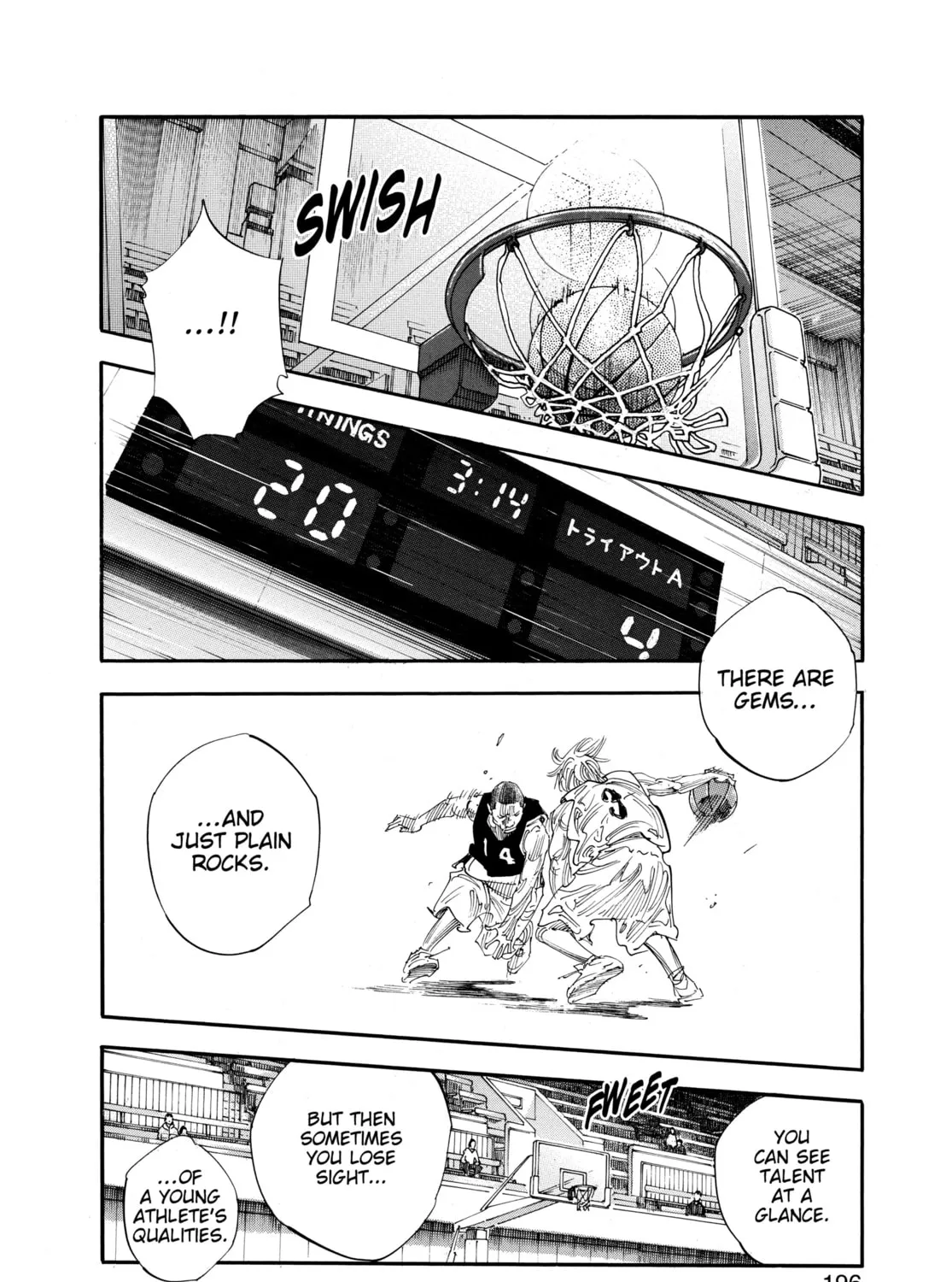 Read Real chapter 66 image 24 on Lezhin