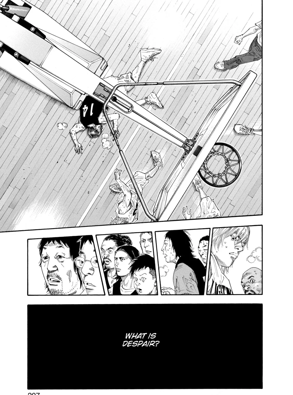 Read Real chapter 66 image 44 on Lezhin