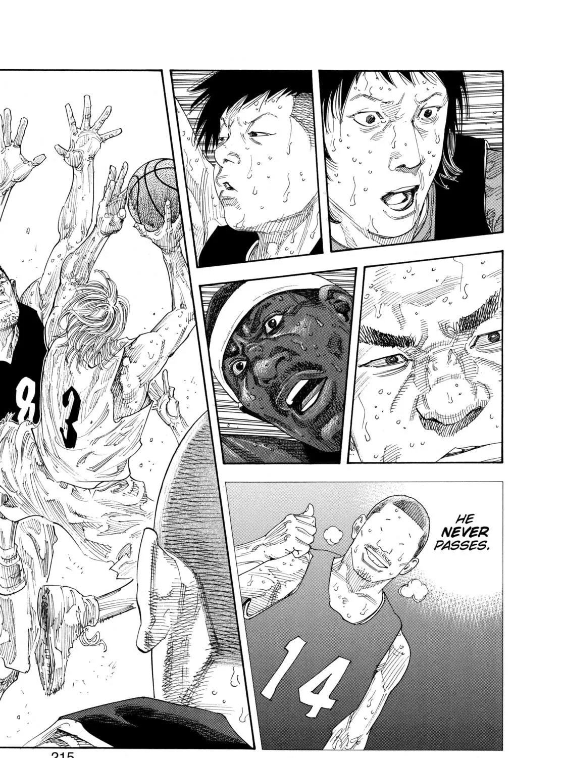 Read Real chapter 66 image 58 on Lezhin