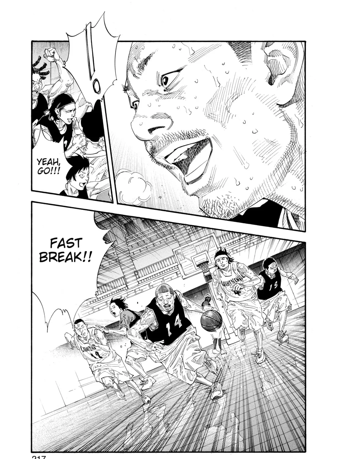 Read Real chapter 66 image 62 on Lezhin