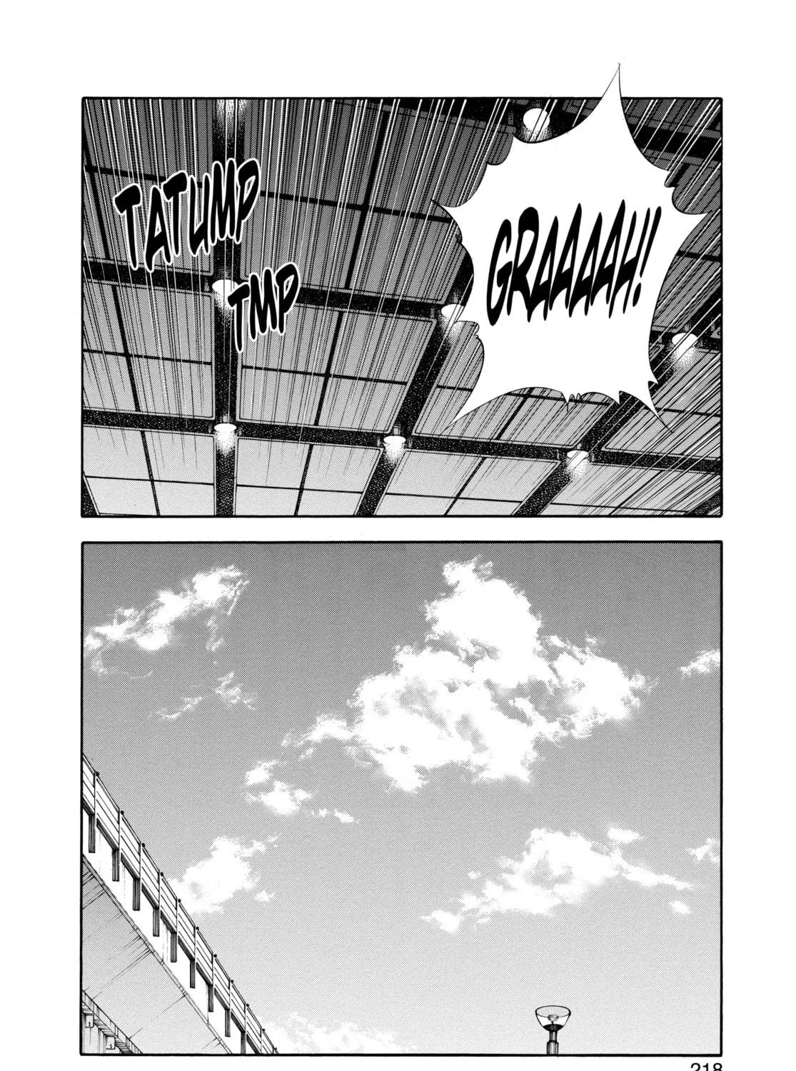 Read Real chapter 66 image 64 on Lezhin