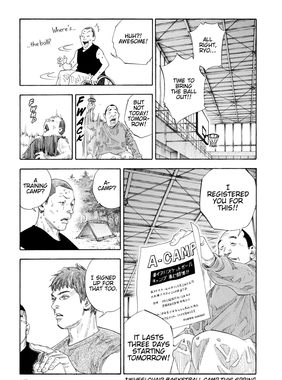 Read Real chapter 67 image 24 on Lezhin