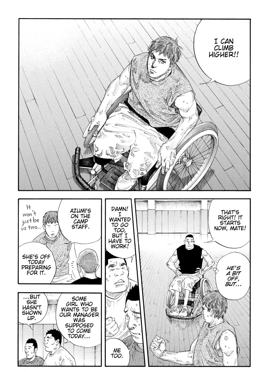 Read Real chapter 67 image 32 on Lezhin
