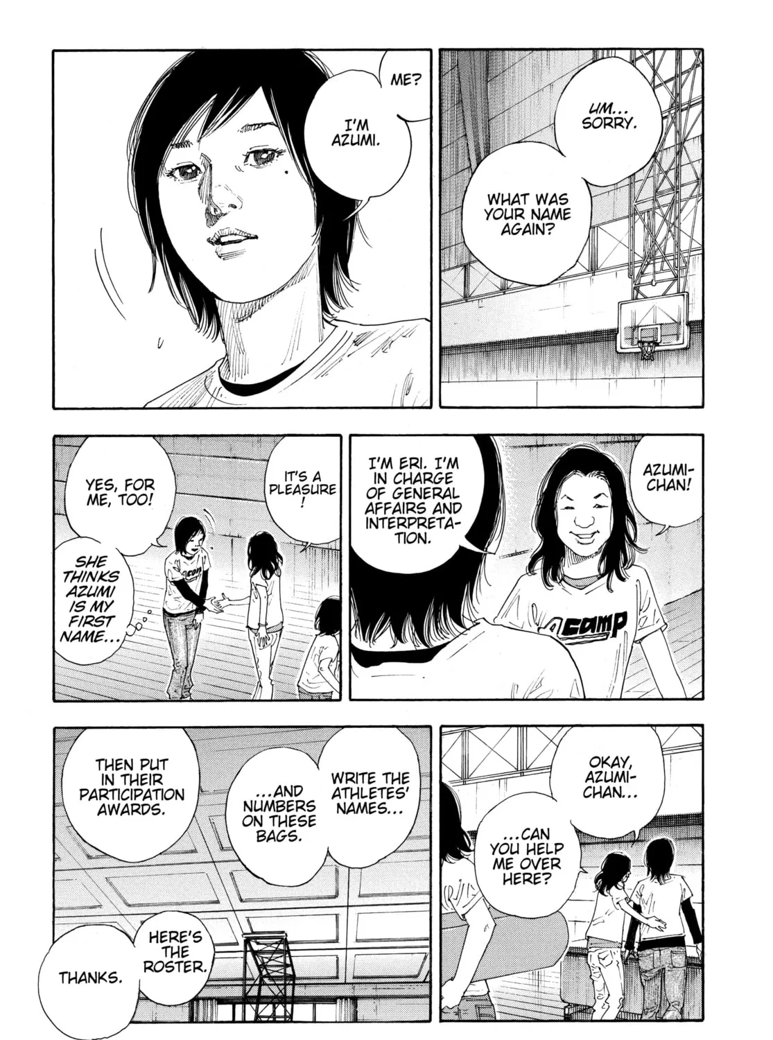 Read Real chapter 67 image 36 on Lezhin