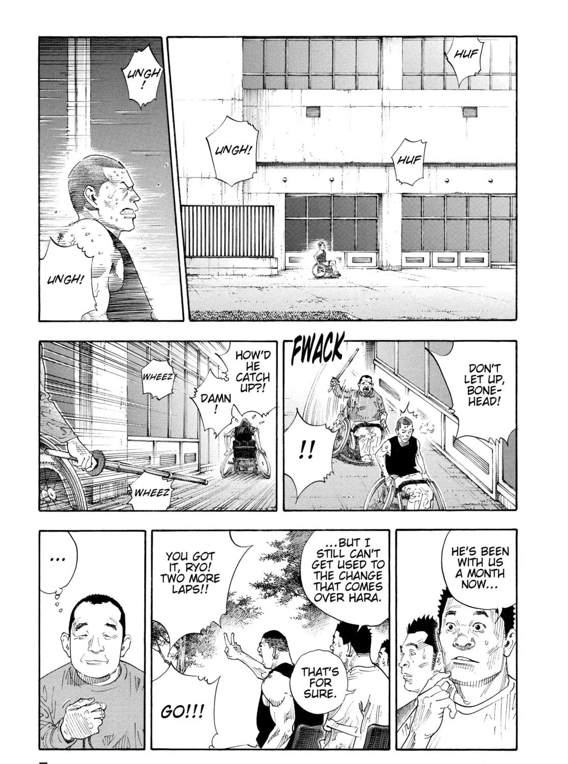 Read Real chapter 67 image 4 on Lezhin