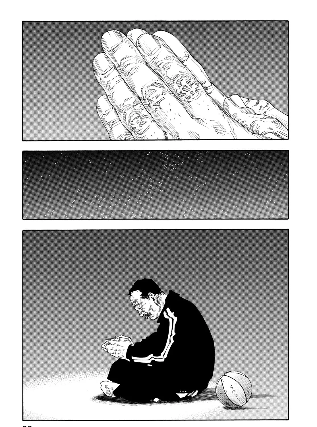 Read Real chapter 67 image 56 on Lezhin