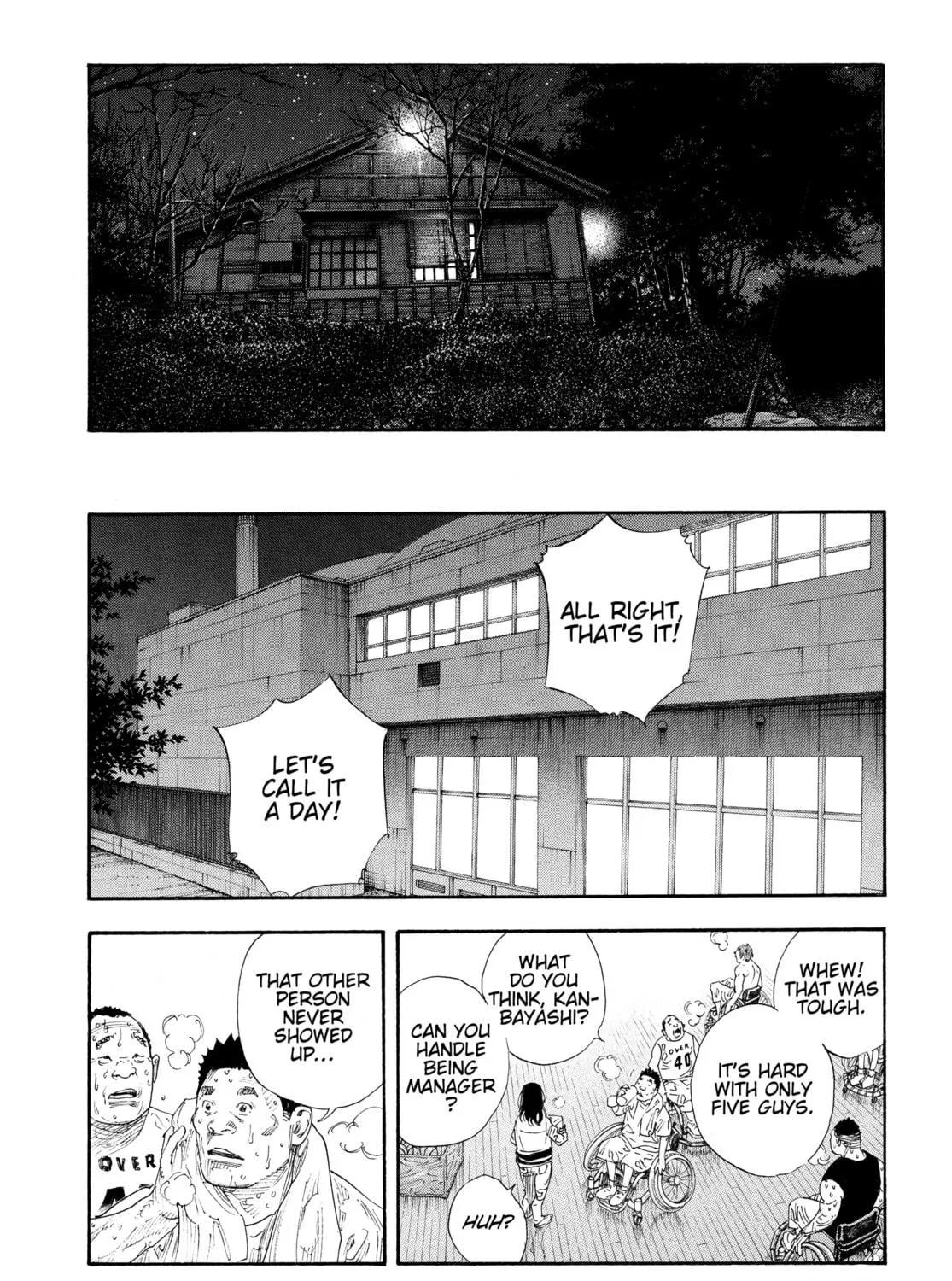 Read Real chapter 67 image 58 on Lezhin