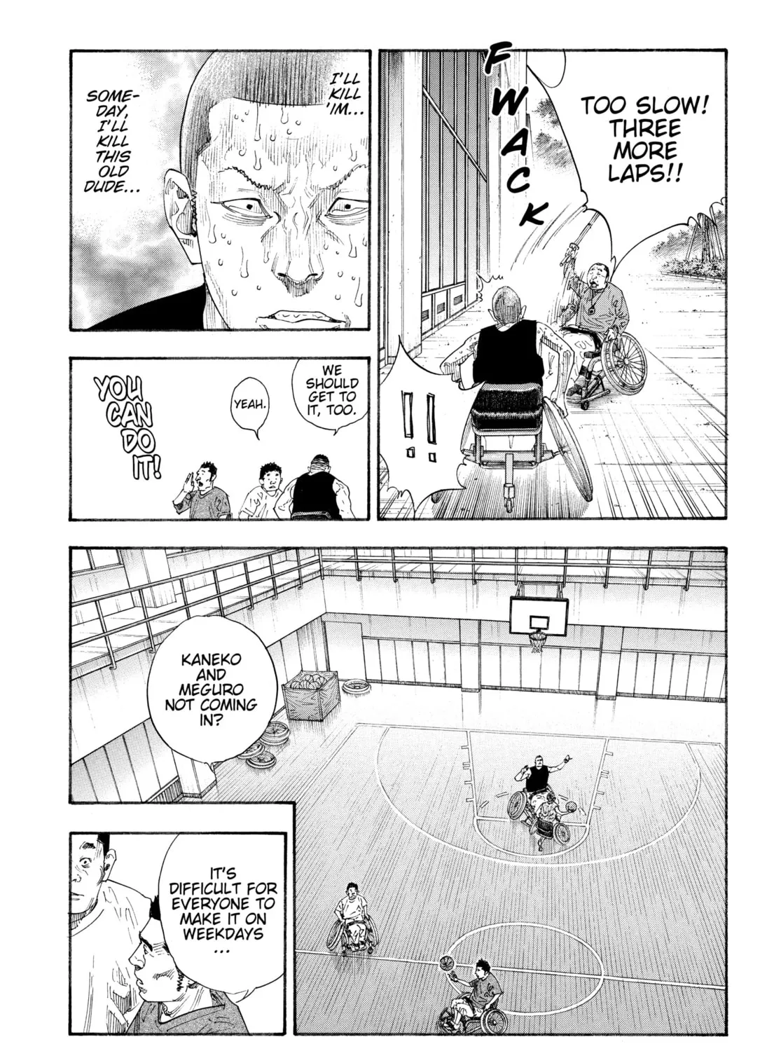 Read Real chapter 67 image 6 on Lezhin