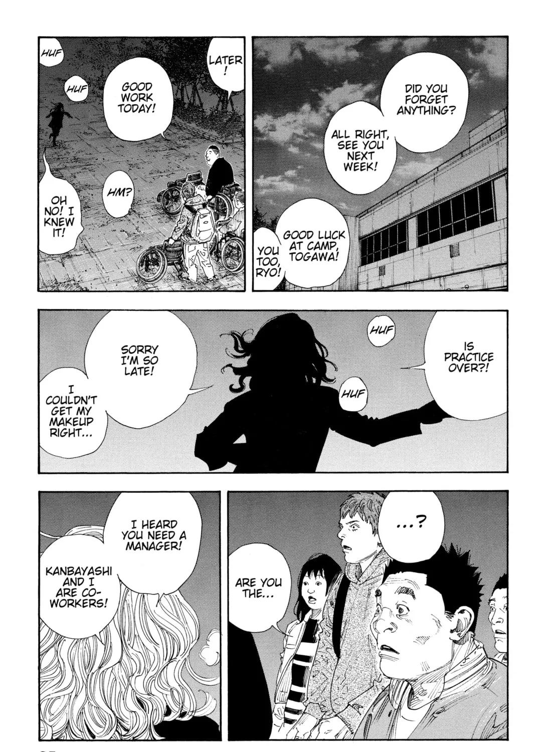 Read Real chapter 67 image 60 on Lezhin