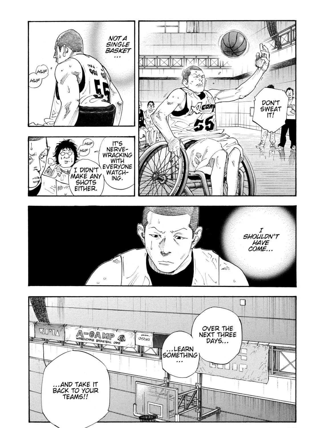 Read Real chapter 68 image 16 on Lezhin