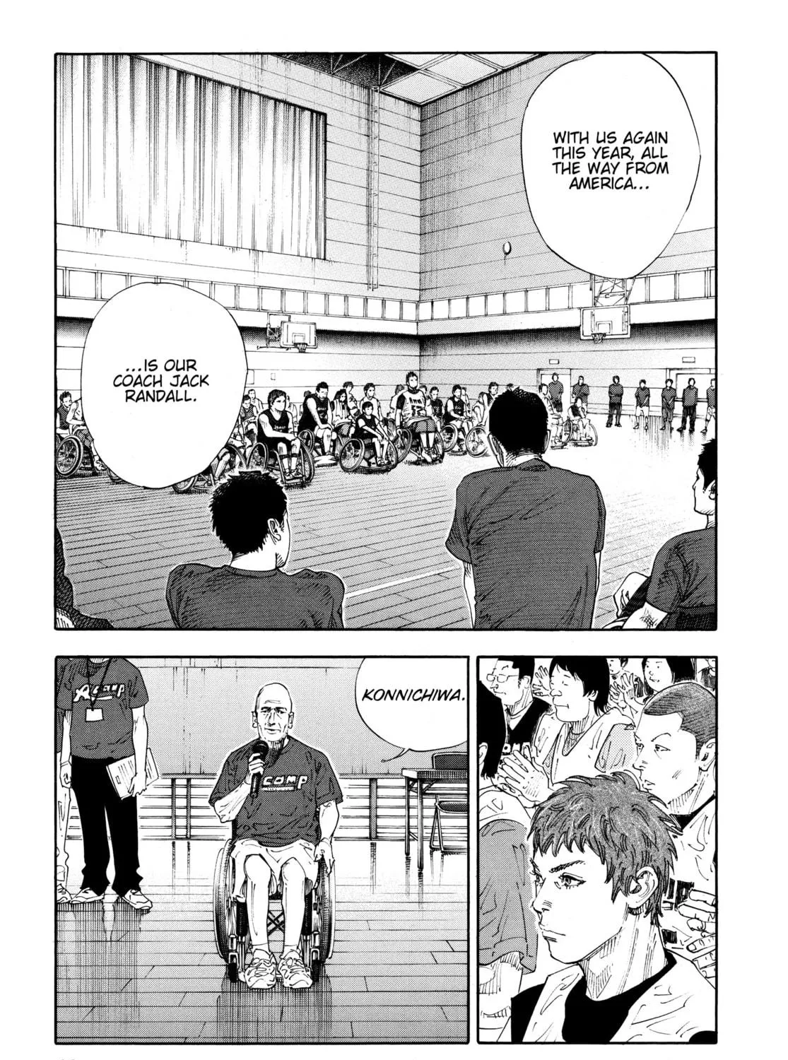 Read Real chapter 68 image 18 on Lezhin