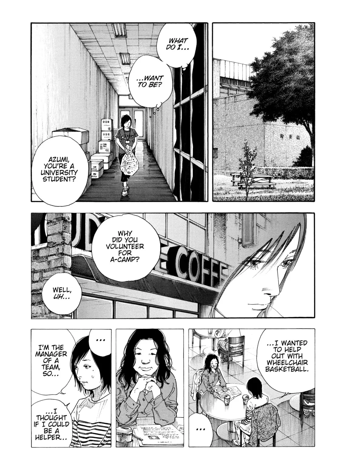 Read Real chapter 68 image 24 on Lezhin