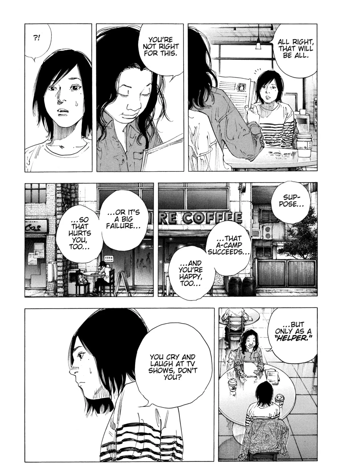 Read Real chapter 68 image 26 on Lezhin