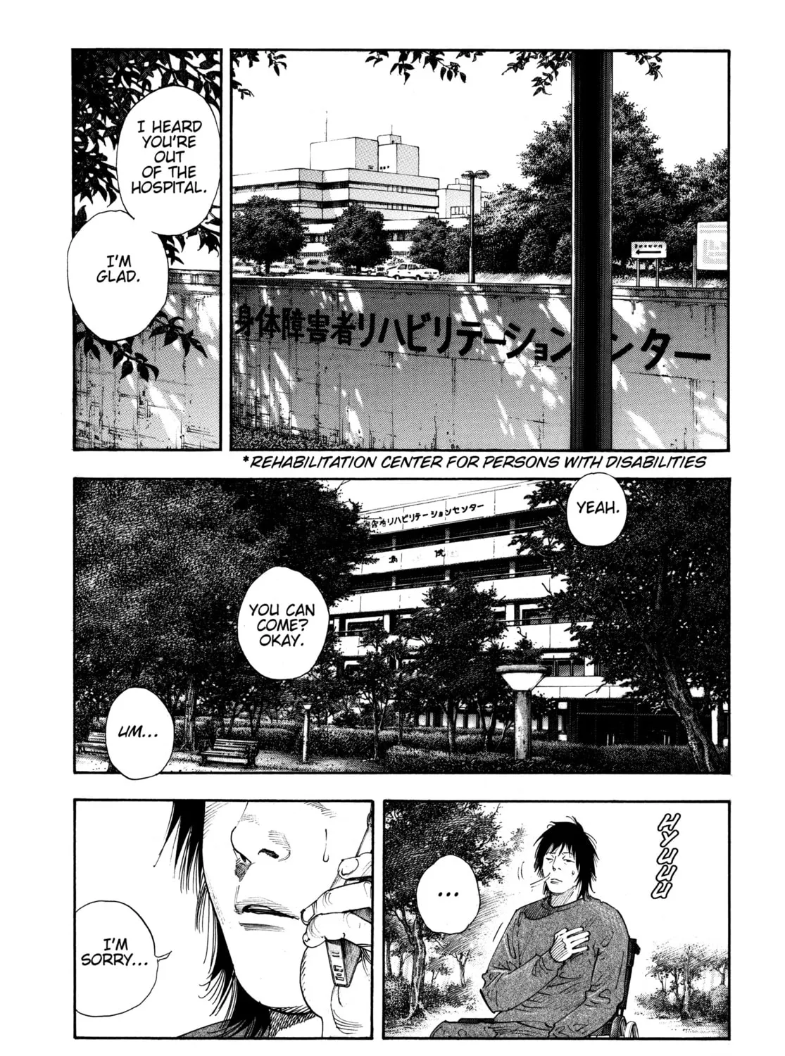 Read Real chapter 68 image 36 on Lezhin
