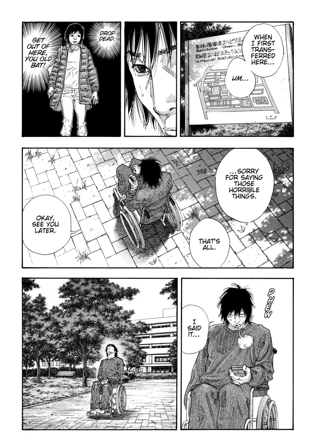 Read Real chapter 68 image 38 on Lezhin