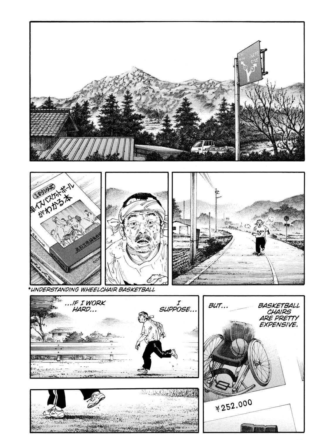 Read Real chapter 68 image 40 on Lezhin