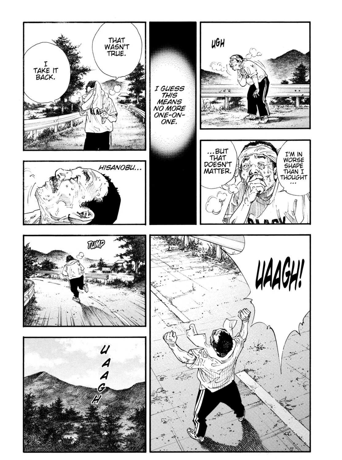 Read Real chapter 68 image 42 on Lezhin