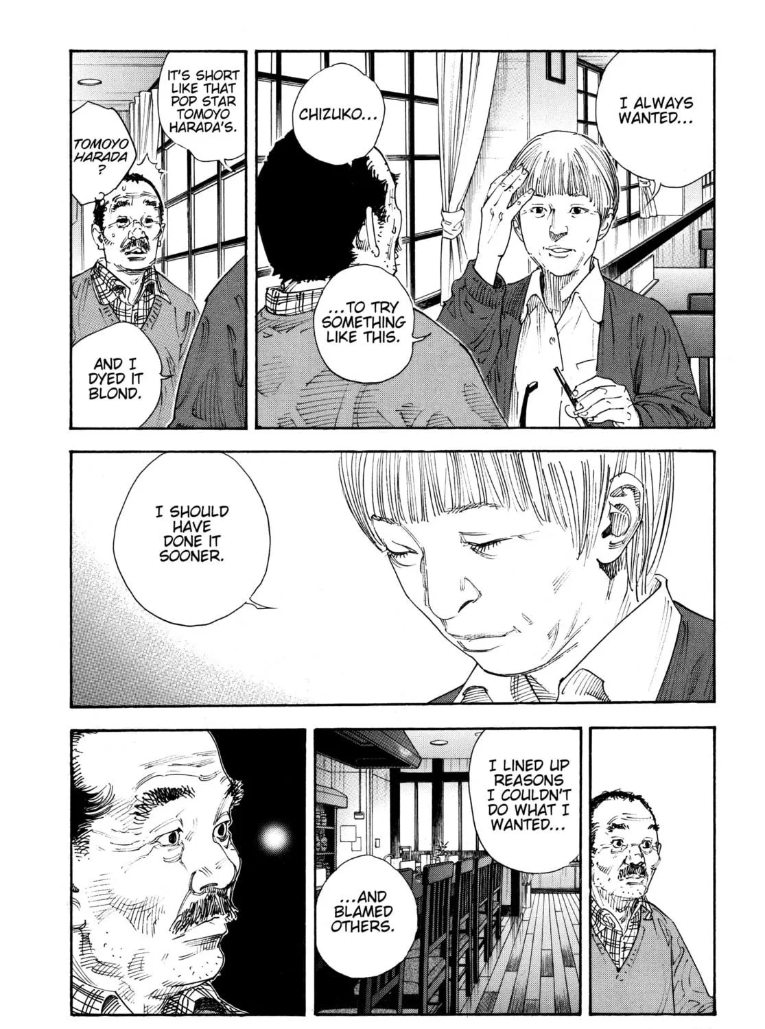 Read Real chapter 68 image 48 on Lezhin